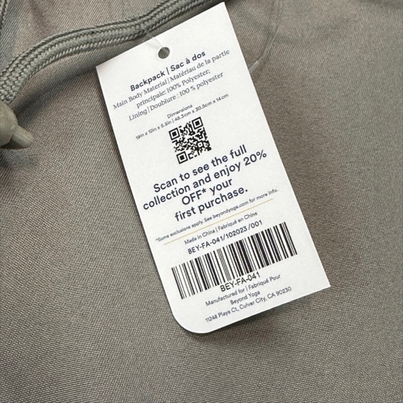 BEYOND YOGA Convertible Gym Bag / Backpack / Tote in BIRCHWOOD (tan) | NEW - Picture 8 of 11